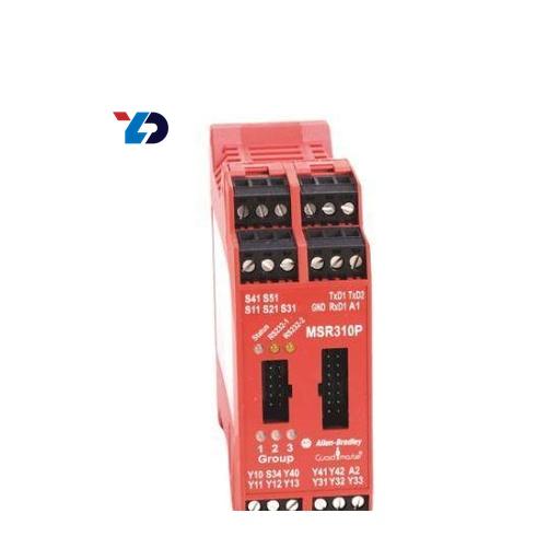 MSR310P: Advanced Access Control System for Industrial Environments