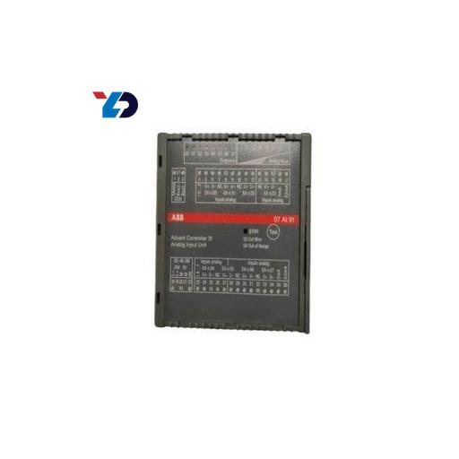 07AI91 WTAI91 GJR5251600R4202: Advanced Analog I/O Module for Industrial Automation