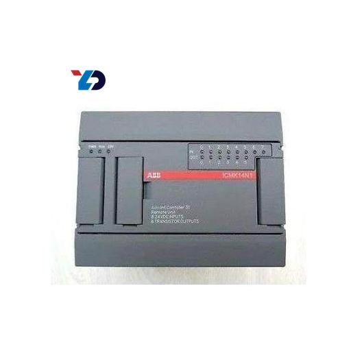 ICMK14F1 – Advant OCS Remote Unit, for Enhanced Process Control