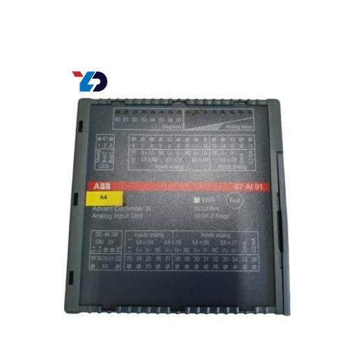 07AI91 Analog Input Module – Industrial Automation