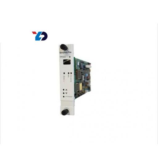 TPS02 – Turbine Protection Slave Unit, High Performance & Safety